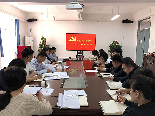 QQ圖片20180428164258.jpg