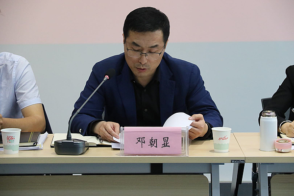 支部書記講黨風(fēng)廉政主題黨課.jpg