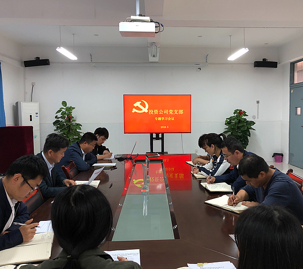 微信圖片_20180511101523.jpg
