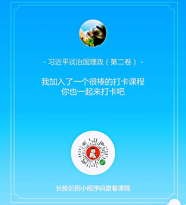 QQ圖片20180531101614.jpg
