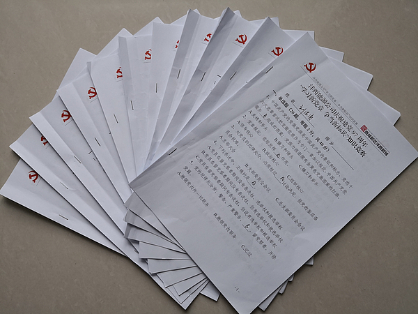 微信圖片_20180626181351.jpg