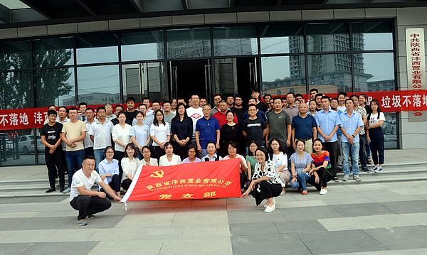 合影9.12.jpg