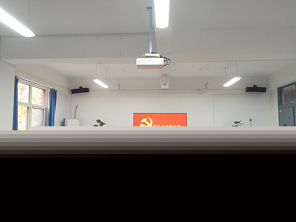 會議現(xiàn)場.jpg