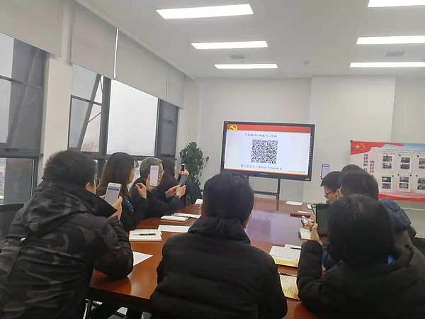 交黨費.jpg