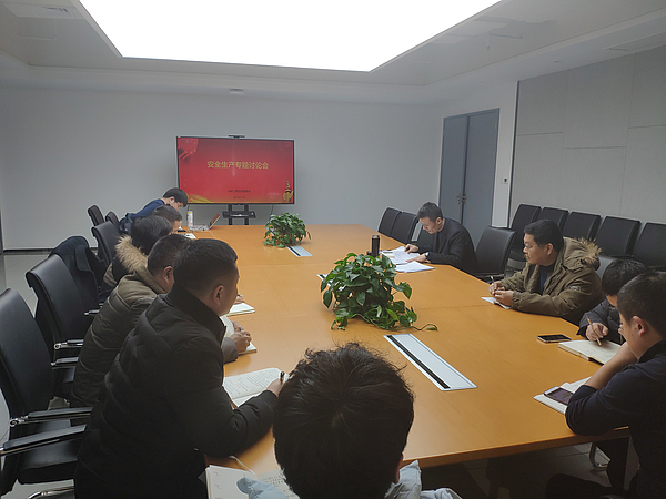 微信圖片_201901151556481.jpg