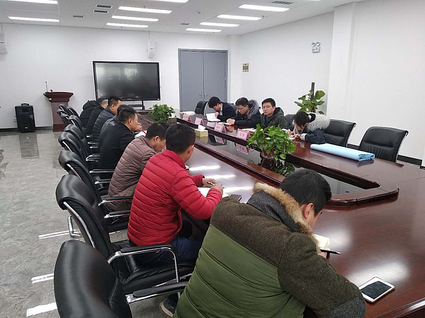 會(huì)議現(xiàn)場二.png