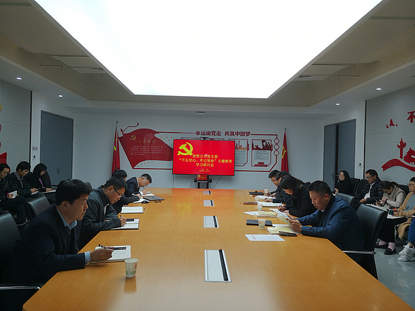 11-5第八次、九次學(xué)習(xí).jpg